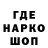 МЕТАДОН белоснежный NEKBRO