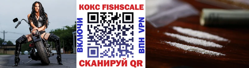 хочу   Западная Двина  COCAIN VHQ 