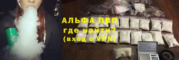 мефедрон Волосово