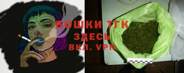 MDMA Володарск