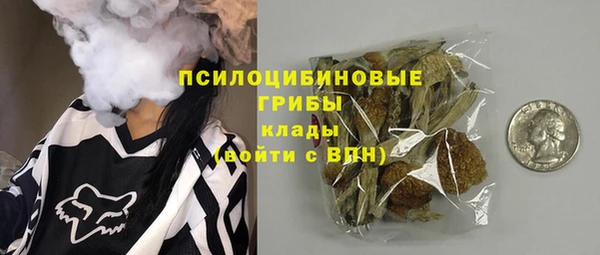 мефедрон Волосово