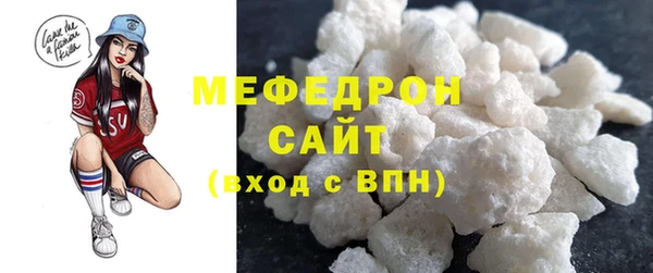 PSILOCYBIN Верея