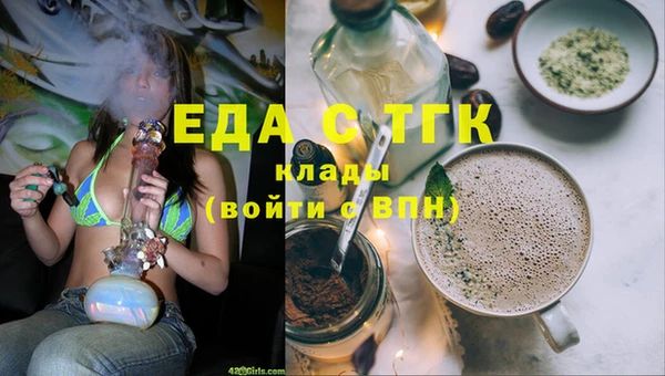 MDMA Володарск