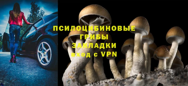 MDMA Володарск