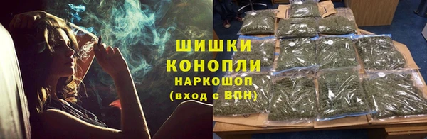 MDMA Premium VHQ Бугульма