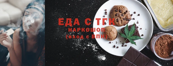 MDMA Володарск