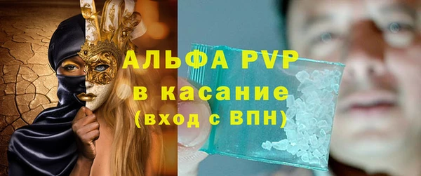 MDMA Володарск